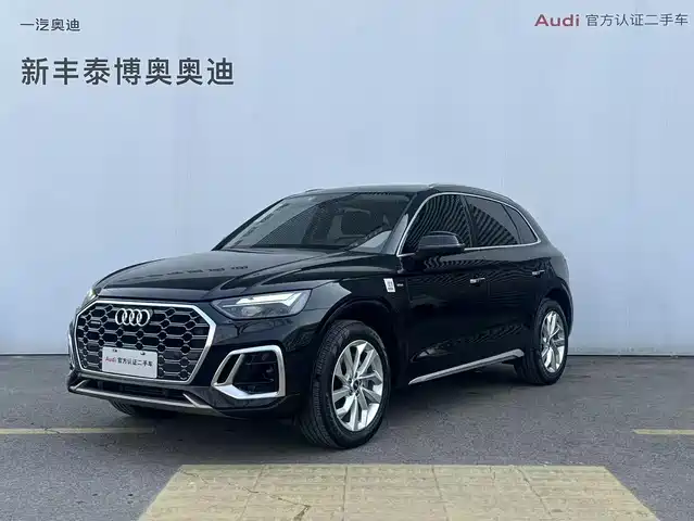 AUDI Q5L 2023