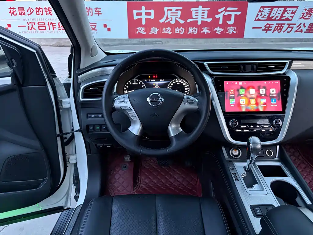 Nissan Murano — миниатюра 9