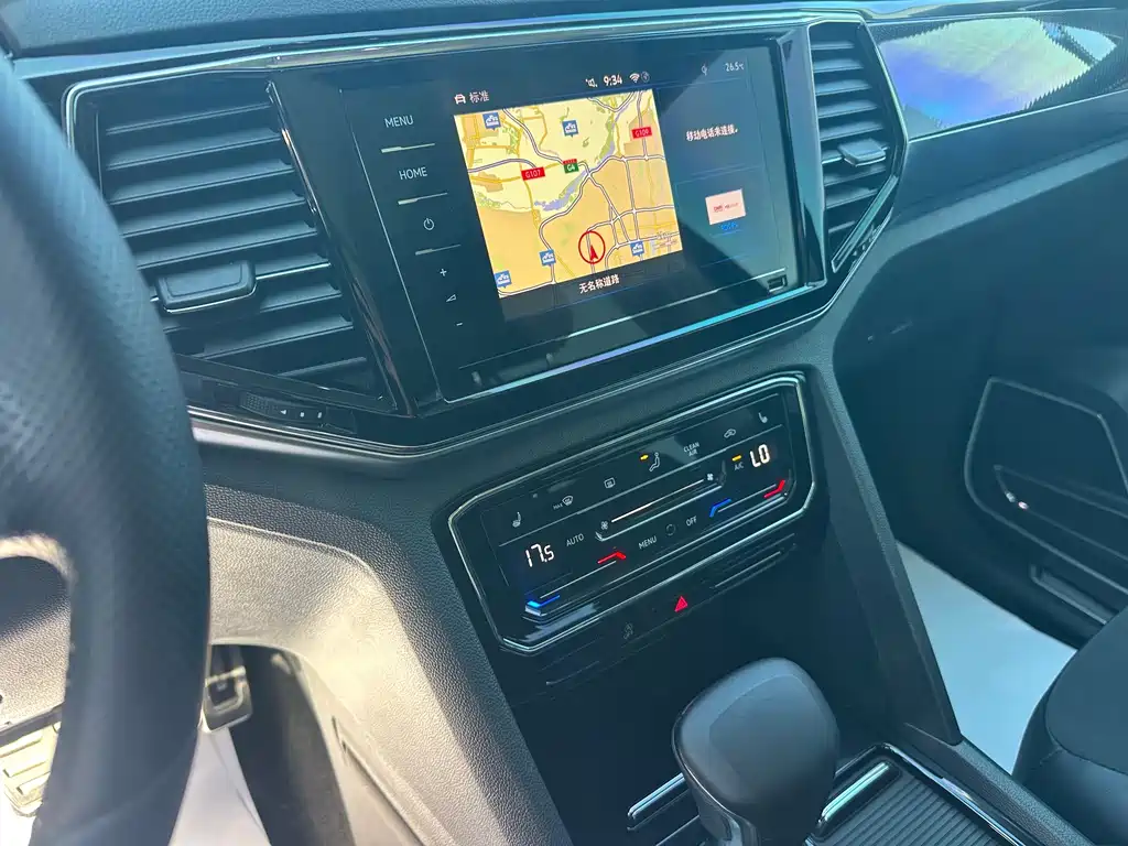 Volkswagen Teramont — миниатюра 7