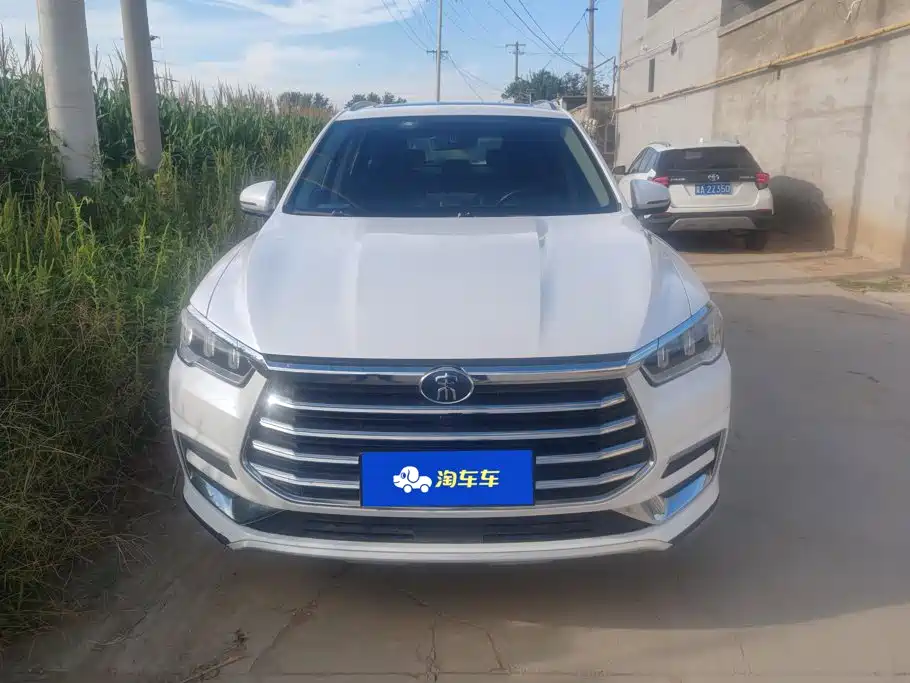 BYD Pro — миниатюра 2
