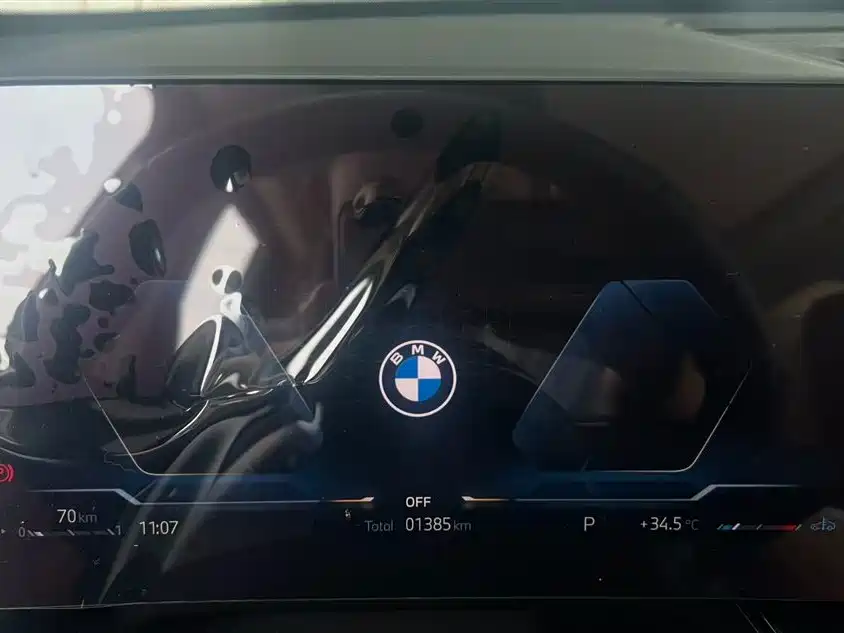 BMW X1 2025 sDrive25Li X
