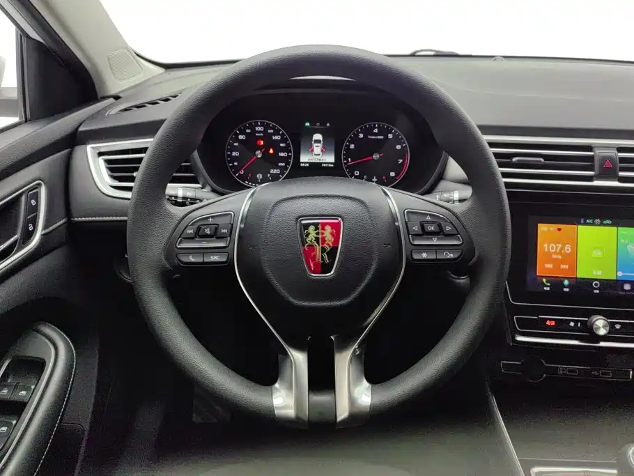 Roewe i5 — миниатюра 15
