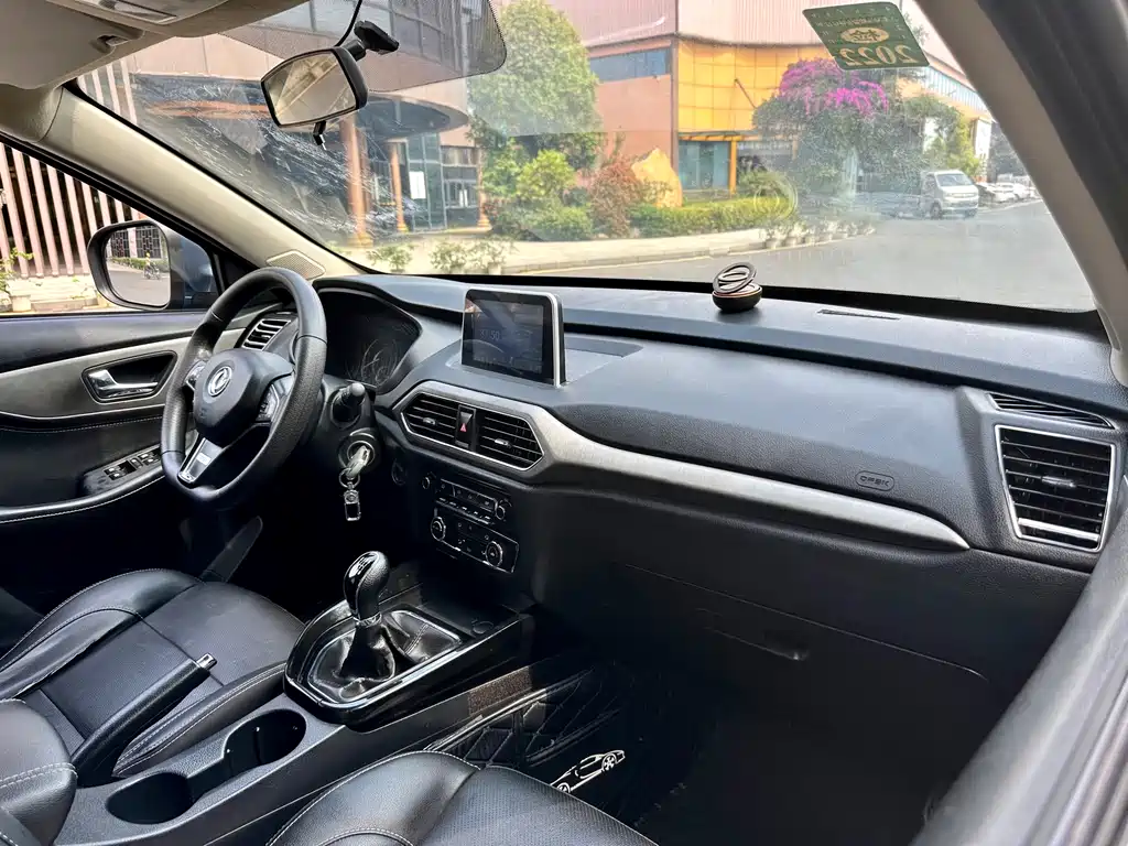 DONGFENG SCENERY S560