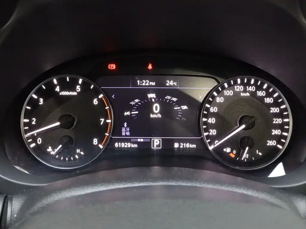 Infiniti QX50 — миниатюра 13