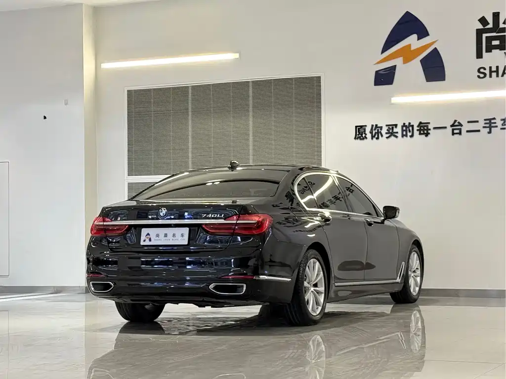 BMW 7 Series — миниатюра 7