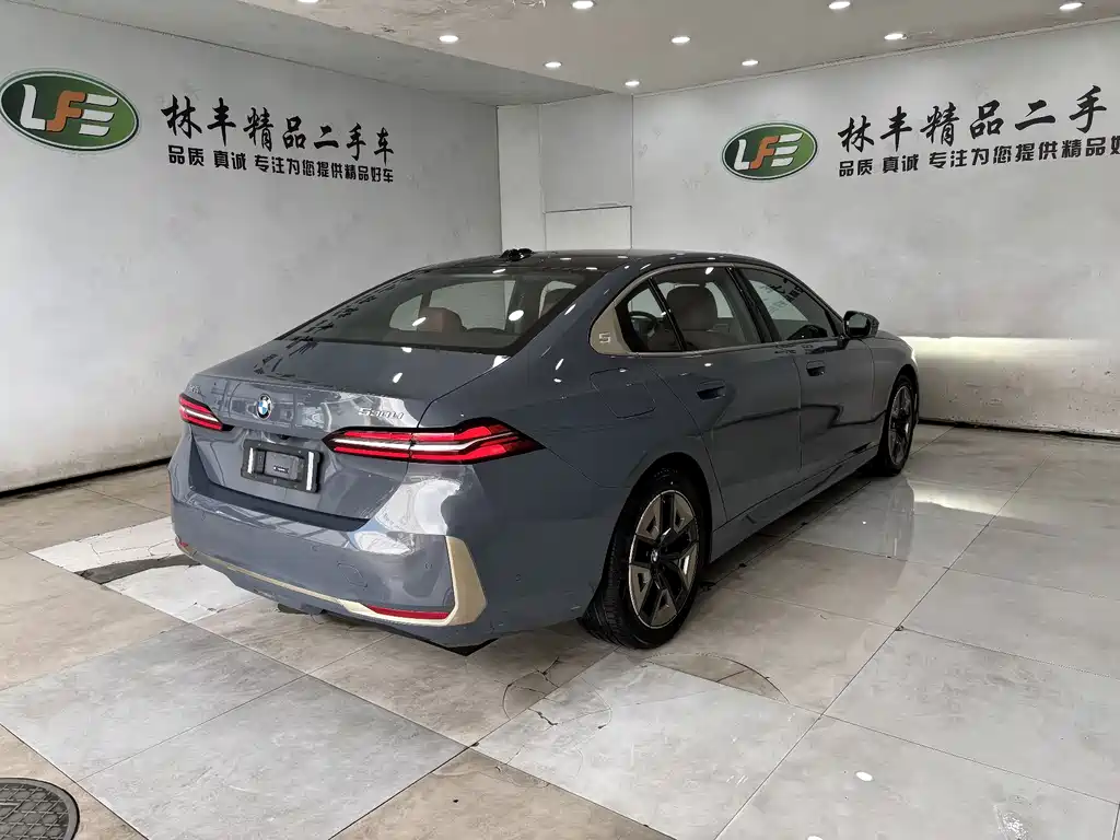 BMW 5 Series 5 2024 530Li Lead Luxury