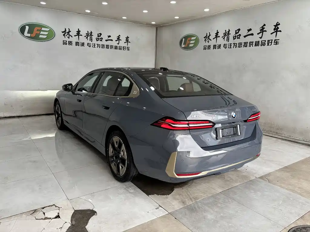 BMW 5 Series 5 2024 530Li Lead Luxury