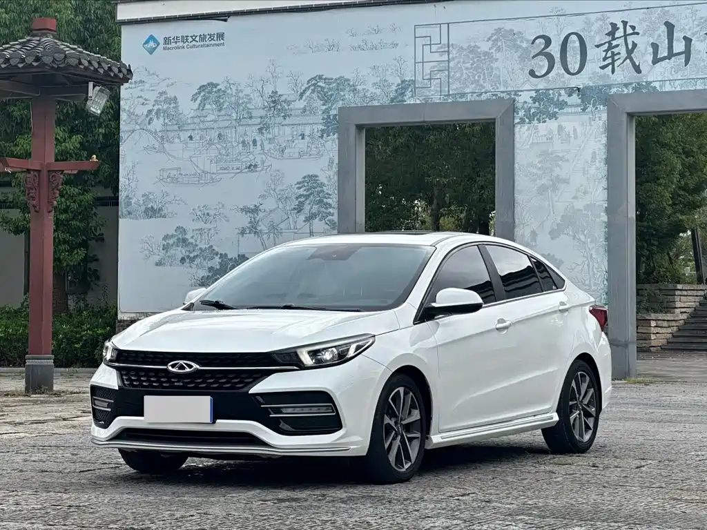 Chery Arrizo GX
