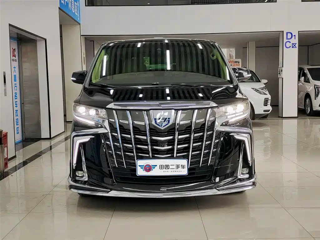TOYOTA ELFA