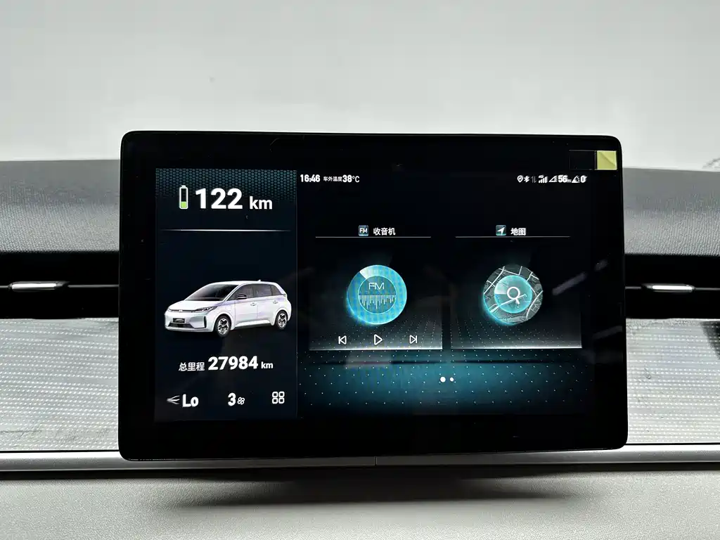 BYD D1 — миниатюра 17