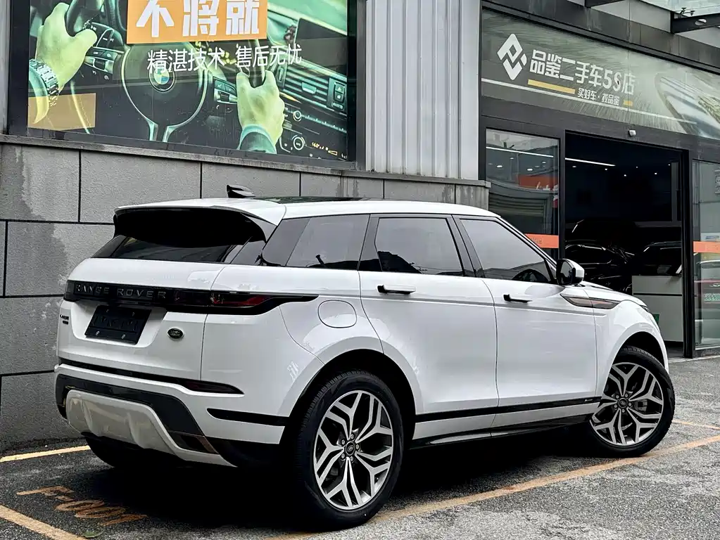 Land Rover Range Rover Evoque 2020 249PS R-DYNAMIC SE Sport