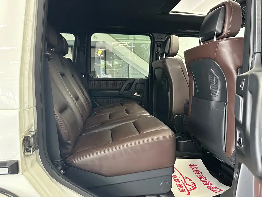Mercedes-Benz G-Class AMG — миниатюра 15