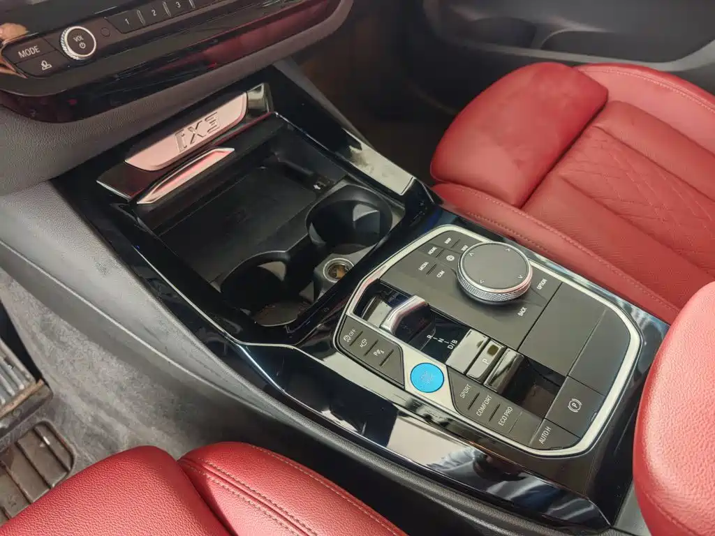 BMW iX3 — миниатюра 10