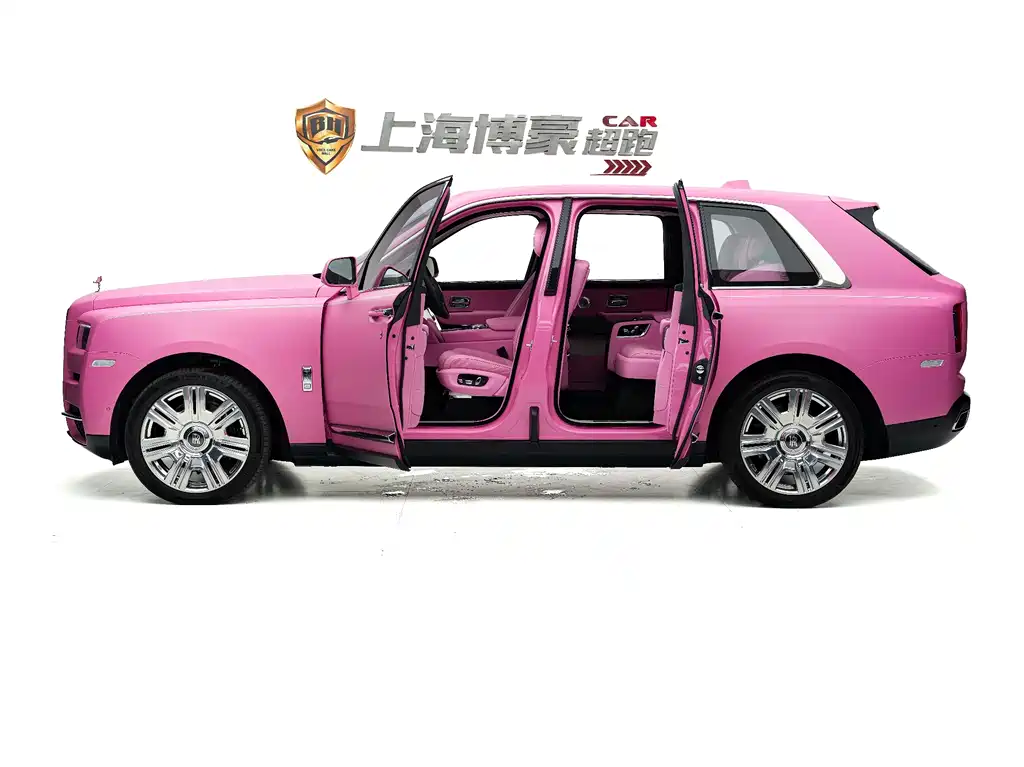 Rolls-Royce Cullinan 2022 мест