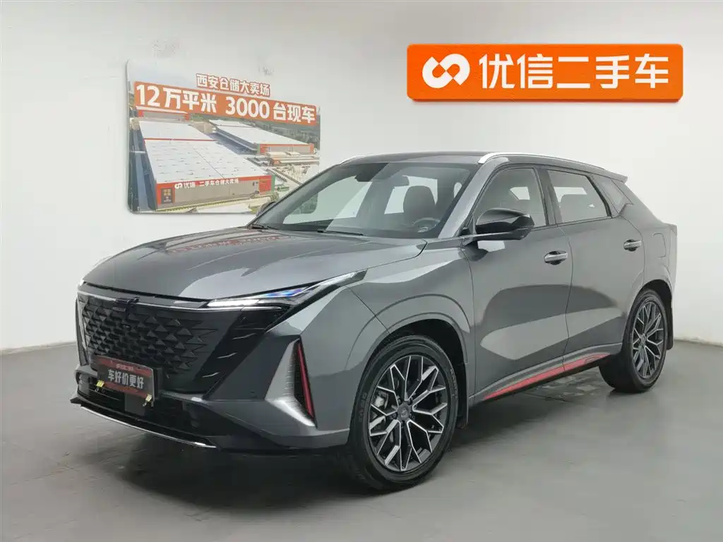 Oshan Oushang Z6 2023