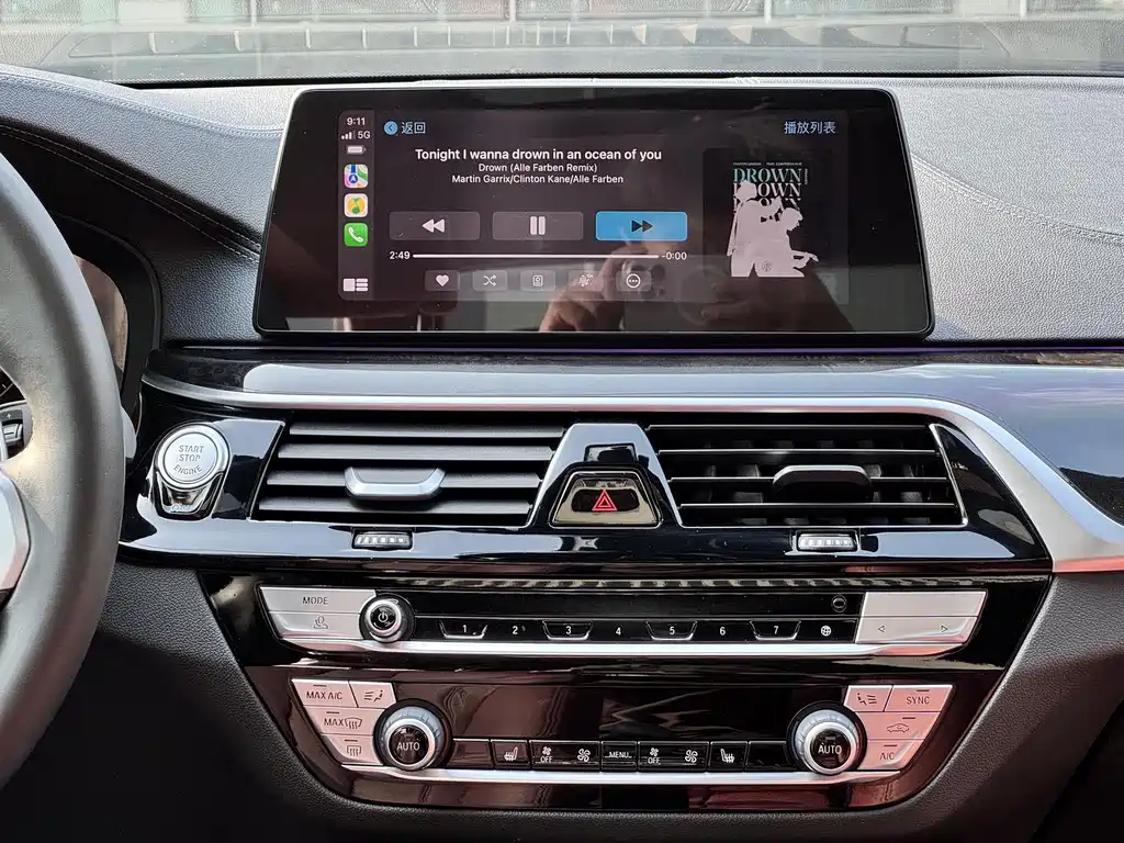 BMW 5 Series — миниатюра 11