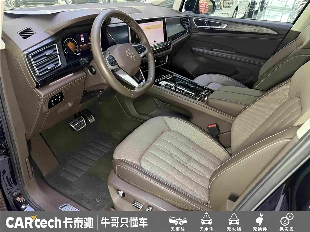 Volkswagen Viloran — миниатюра 18