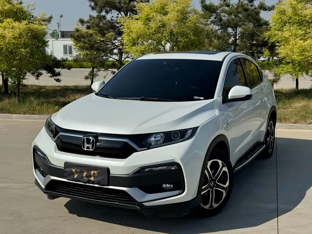 Honda XR-V 2021