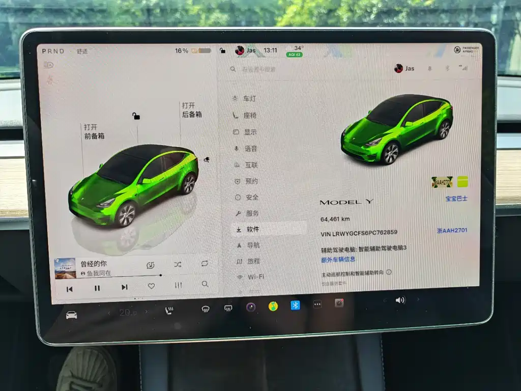 Tesla Model Y — фотографии объявления, Фото 14