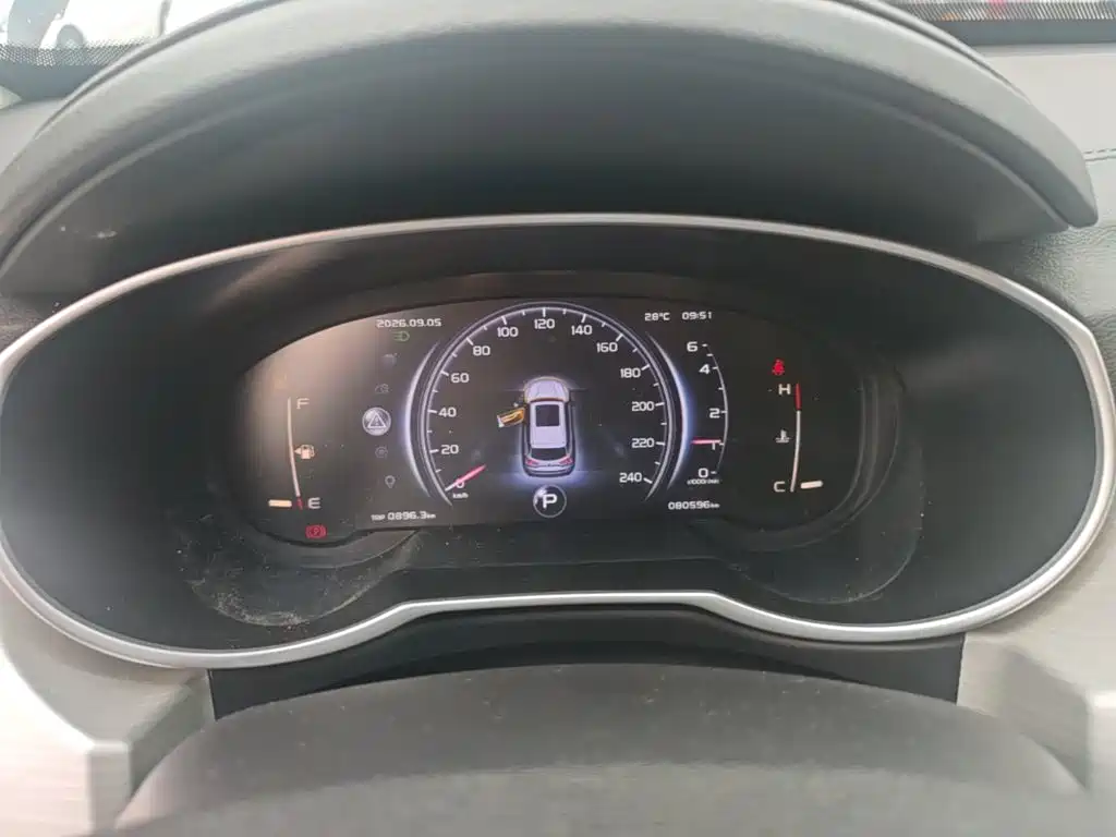 Geely Boyue — миниатюра 12