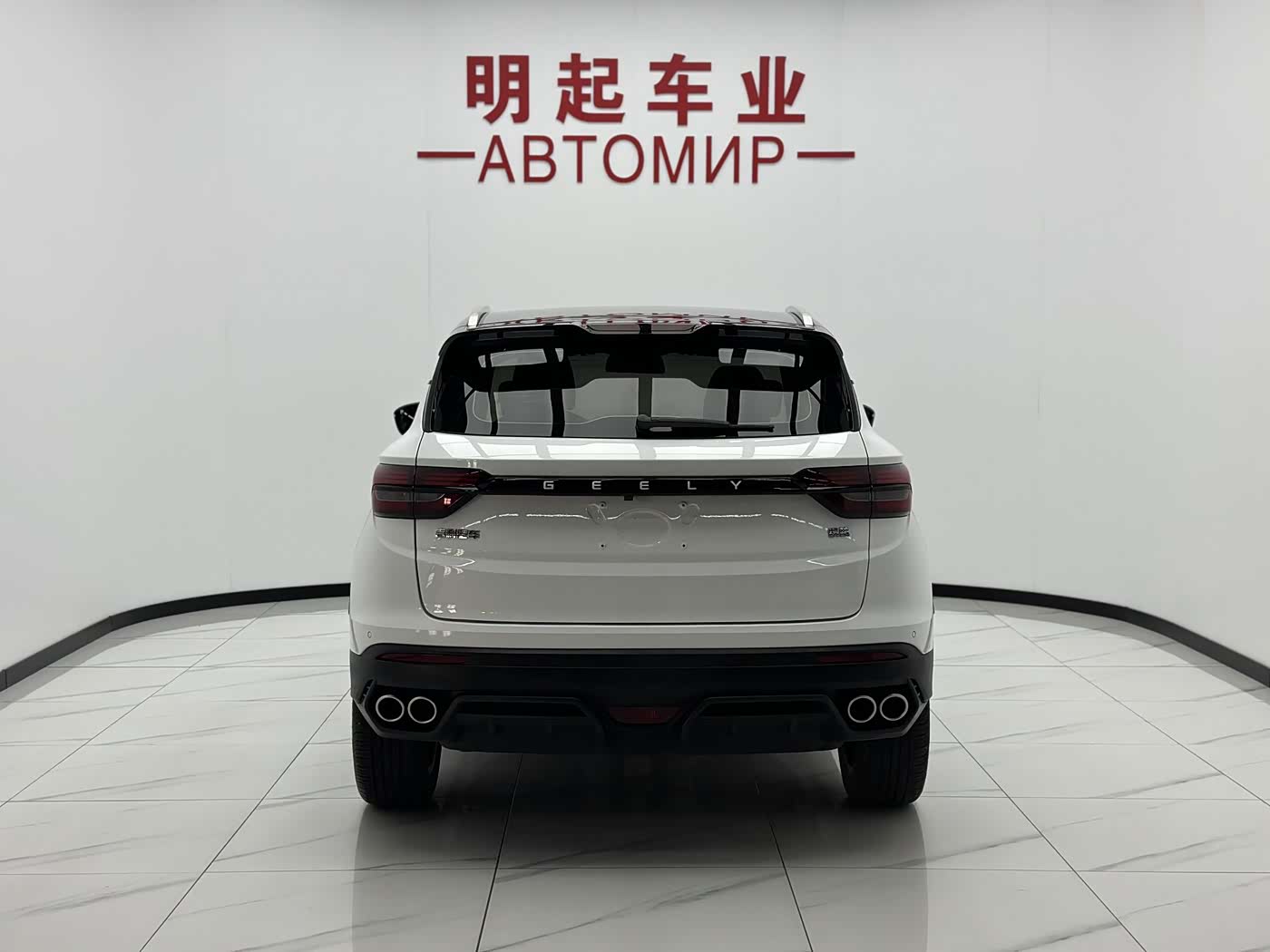 Geely Binyue 1.4 л 2022 г. Белый, пробег 29000 км