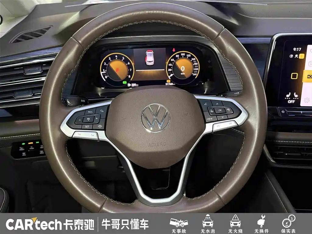 Volkswagen Viloran — миниатюра 24