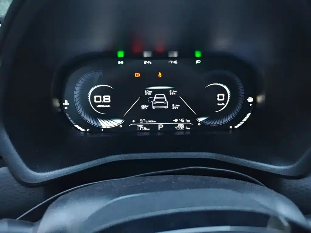Geely Emgrand — миниатюра 7