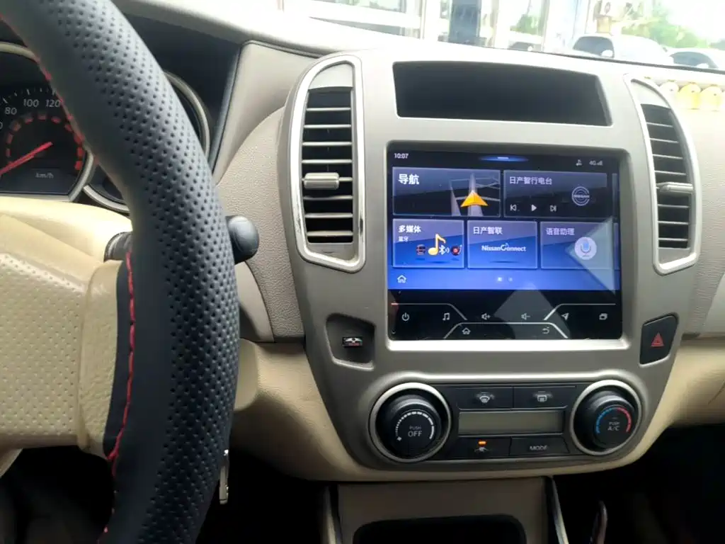 Nissan Sylphy — миниатюра 13