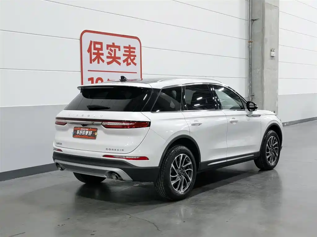 Lincoln Corsair 2022 2.0T Premium
