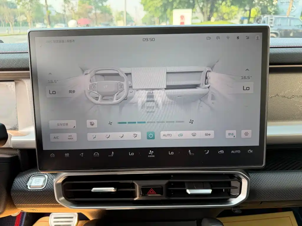 Shanhai Traveller C-DM — миниатюра 10