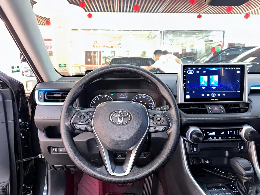 Toyota RAV4 2023 2.0L CVT