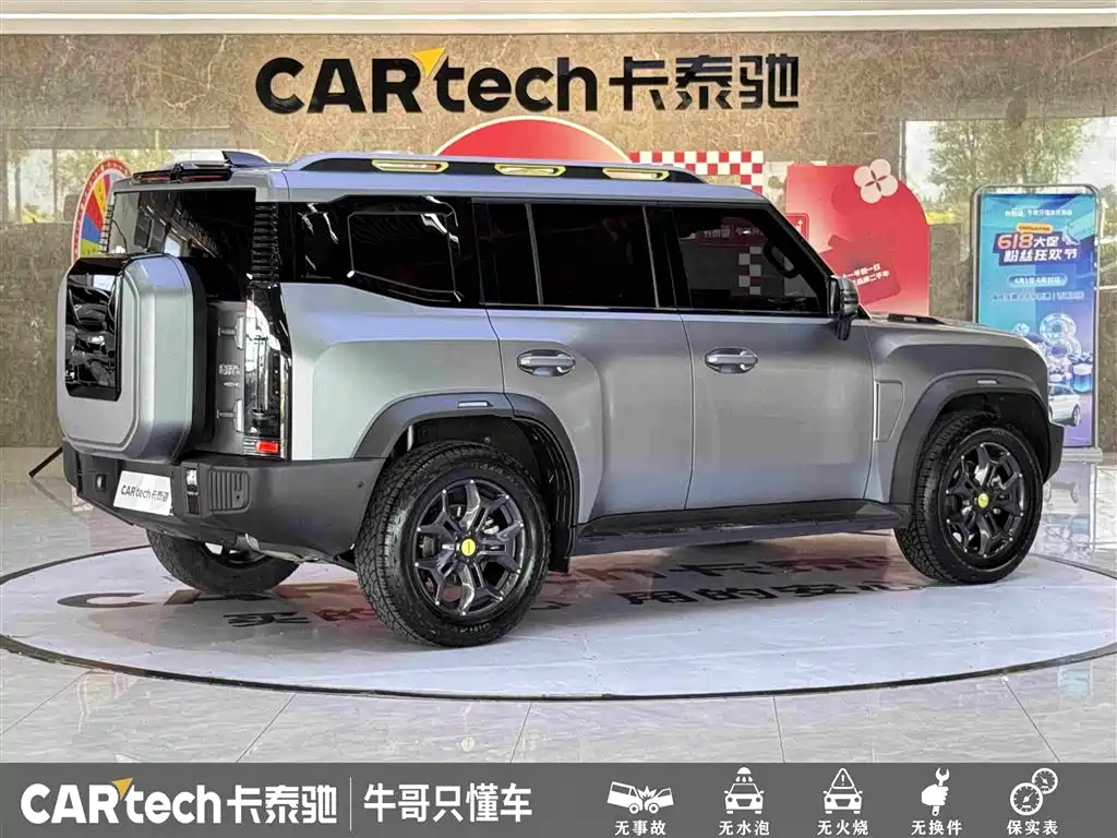 JETOUR Traveller 2023 2.0T PRO+