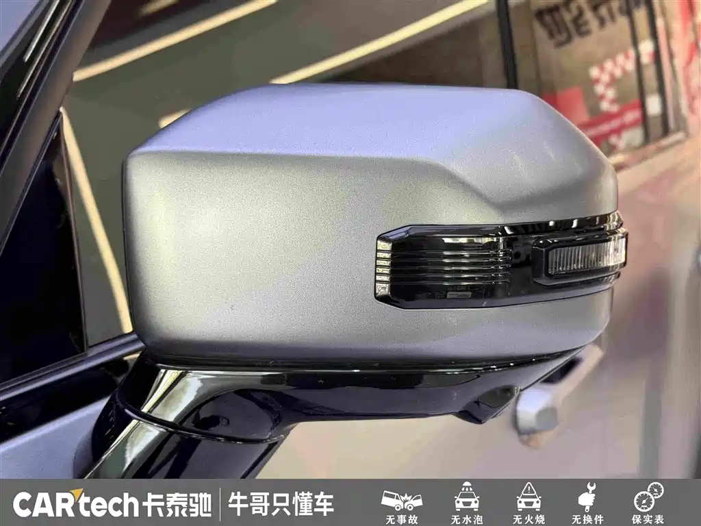 JETOUR Traveller 2023 2.0T PRO+