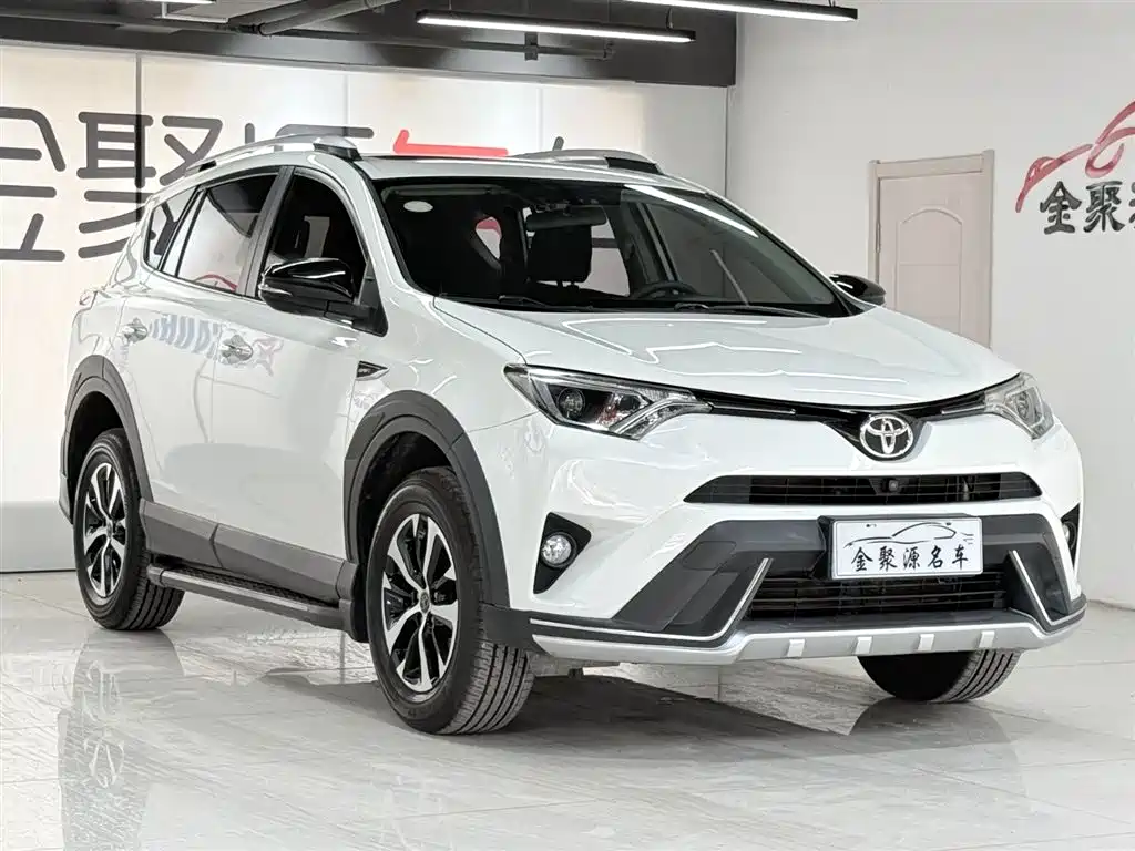 Toyota RAV4 2018 2.0L CVT X