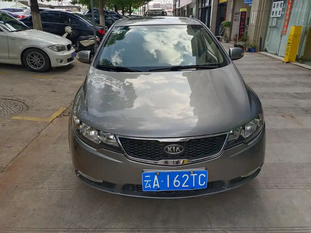 Купить Kia Forte