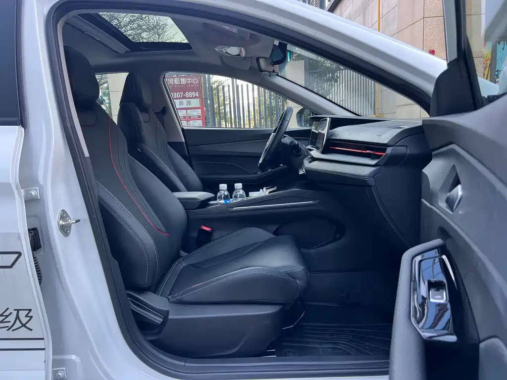 GEELY AUTOMOBILE BINRUI