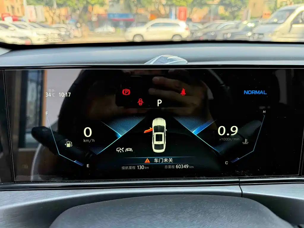 Changan Eado — миниатюра 9