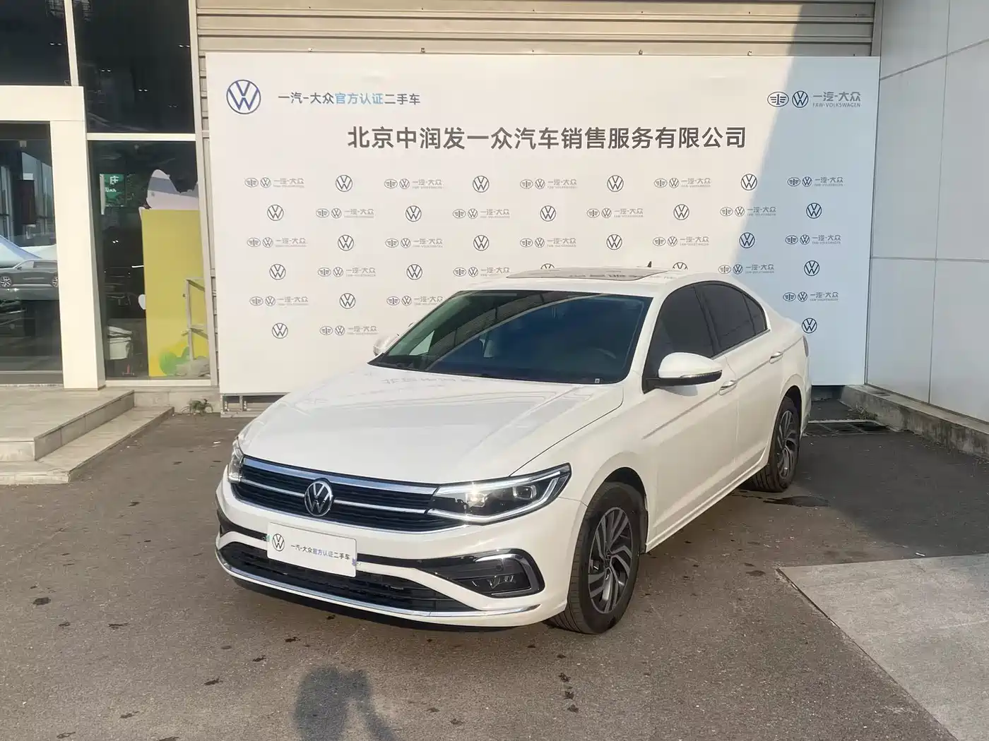宝来 2024款 200TSI DSG悦行版 2024