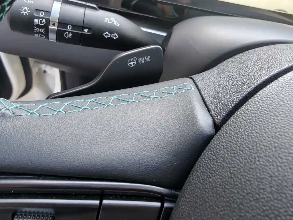 BYD Seal 06 — миниатюра 19