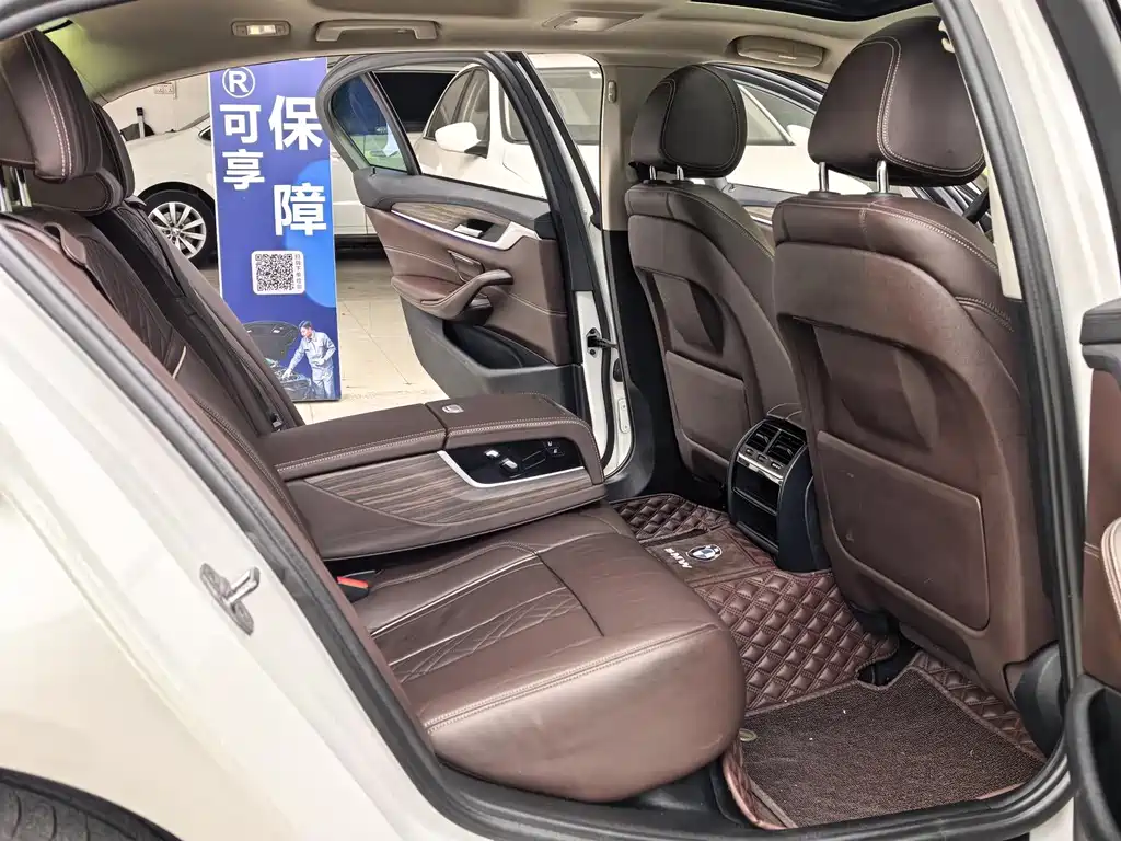 BMW 5 Series New Energy — миниатюра 13