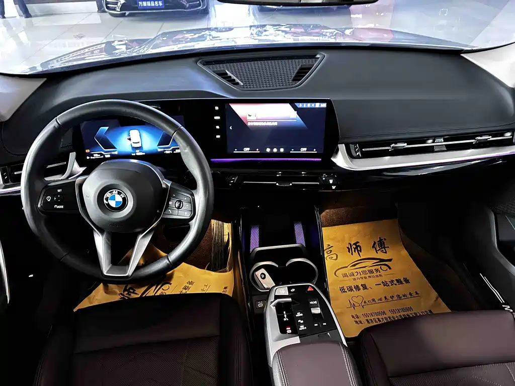 BMW X1 — фотографии объявления, Фото 17