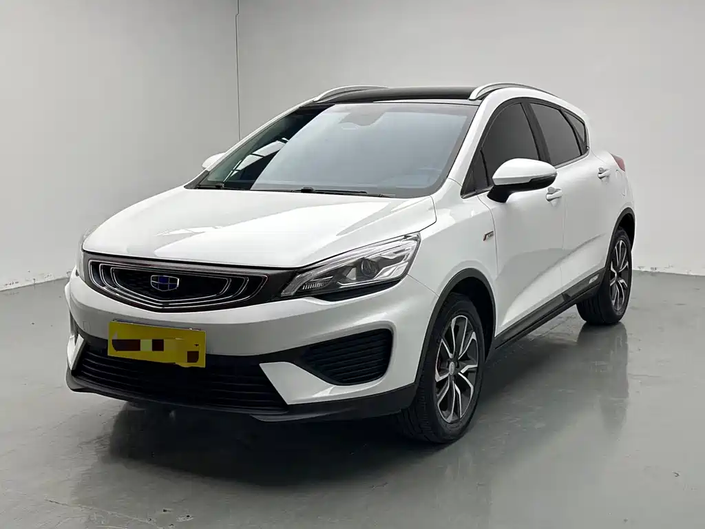 Geely Emgrand GS