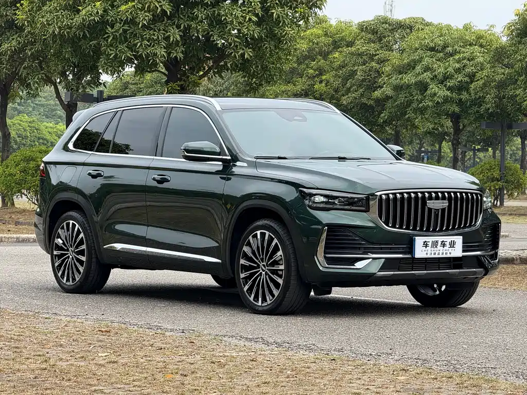 GEELY AUTOMOBILE XINGYUE L