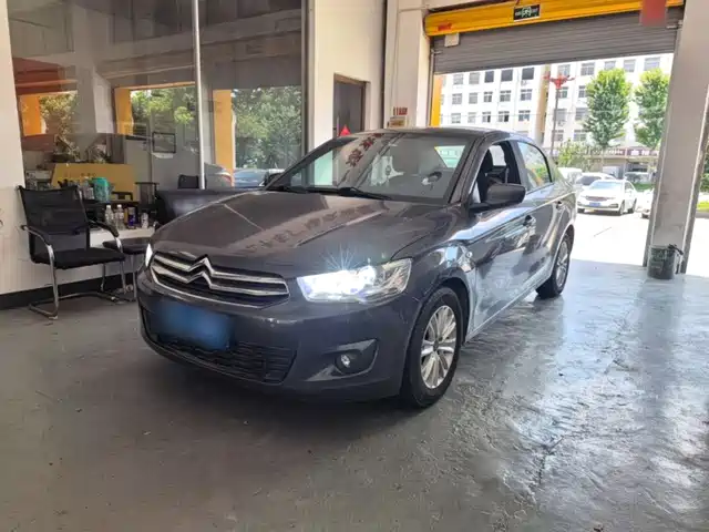 2016 Citroen C-Elysee