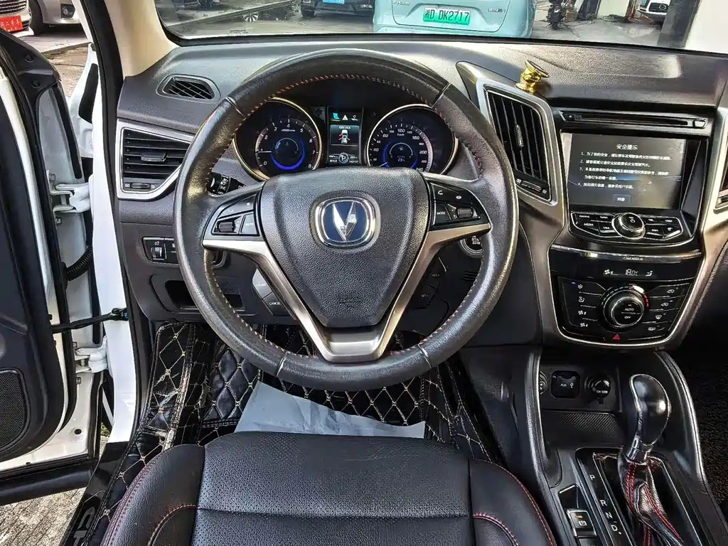 Changan CS75 — миниатюра 8