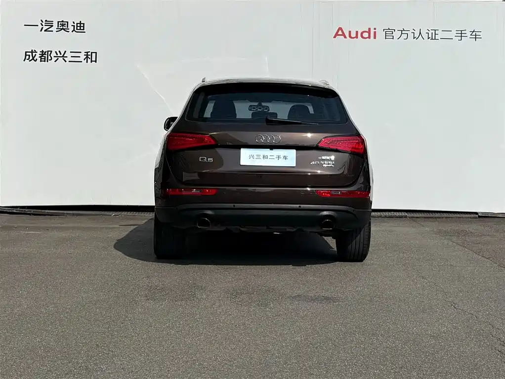 Audi Q5 — миниатюра 5