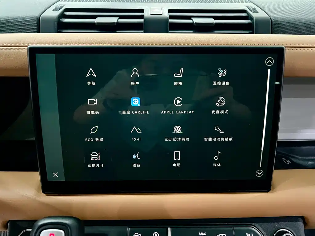 Land Rover Defender — миниатюра 16