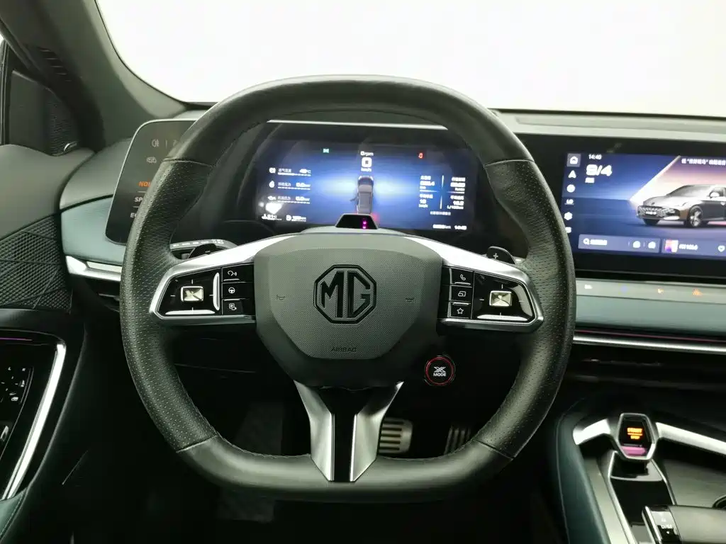 MG MG7 — миниатюра 11