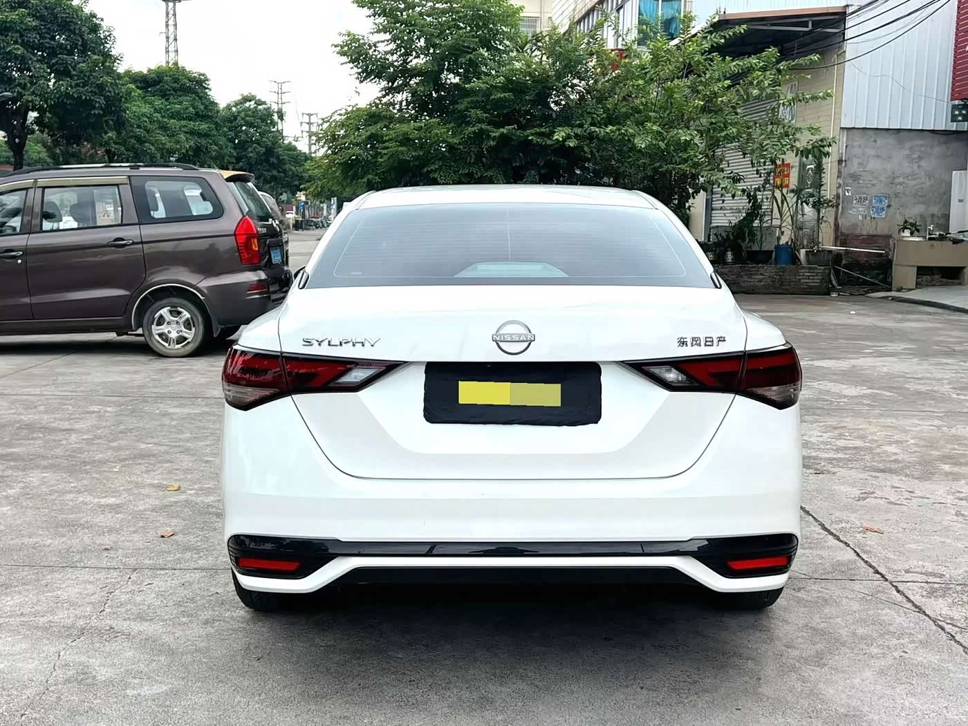 Nissan Sylphy 1.6 л 2023 г. Белый, пробег 37000 км