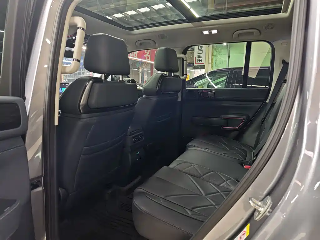 FANG CHENG BAO LEOPARD 5